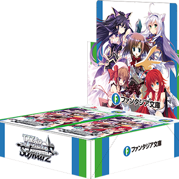 Weiß Schwarz - Fujimi Fantasia Bunko Vol.1 REPRINT Booster Box (JPN)